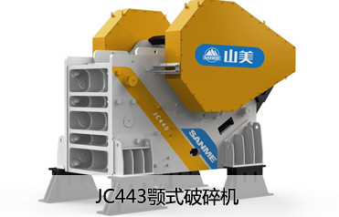 JC443ʽ