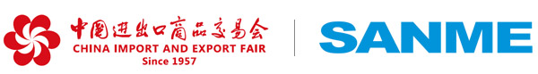 山美邀您参加2015年秋季广交会
