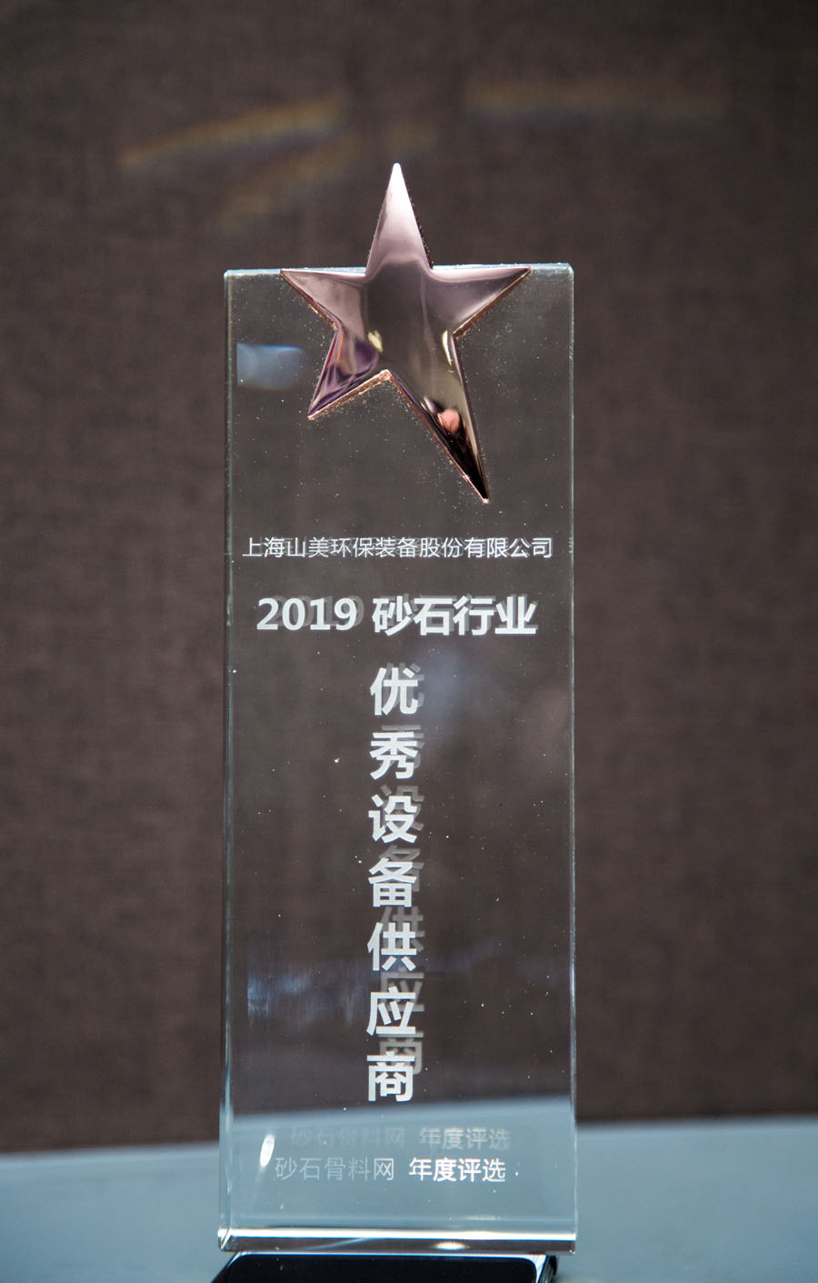 ۽ɽɷ--2019ɰʯҵɫչɰʯԲĻ